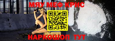 наркотики Аша