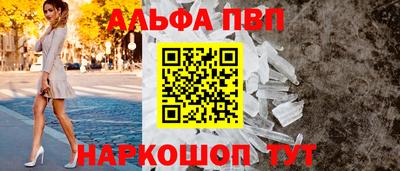 экстази Ачхой-Мартан