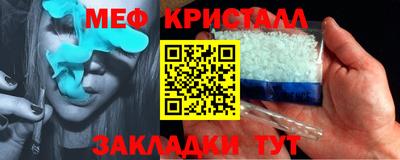 экстази Ачхой-Мартан