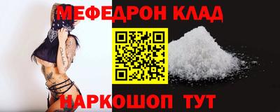 наркотики Аша
