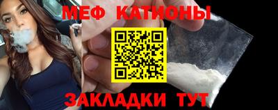 экстази Ачхой-Мартан