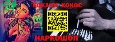 ALPHA-PVP Баксан