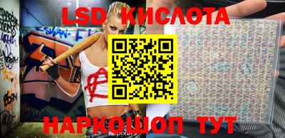 экстази Ачхой-Мартан