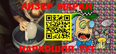 экстази Ачхой-Мартан