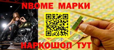 ALPHA-PVP Баксан