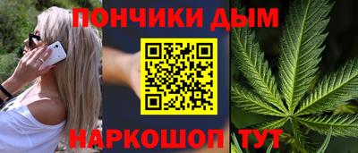 экстази Ачхой-Мартан