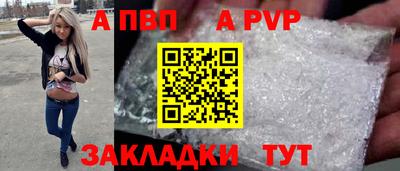 наркотики Аша