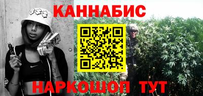 экстази Ачхой-Мартан