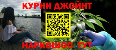 ALPHA-PVP Баксан