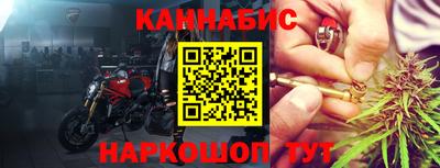 ALPHA-PVP Баксан
