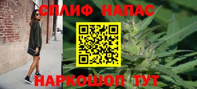 экстази Ачхой-Мартан