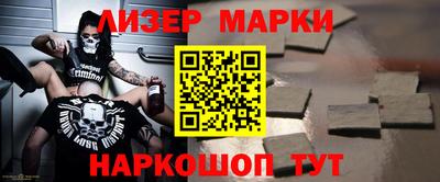 ALPHA-PVP Баксан