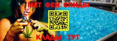 экстази Ачхой-Мартан