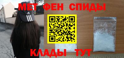 наркотики Аша