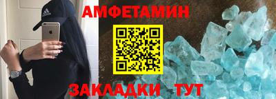 экстази Ачхой-Мартан