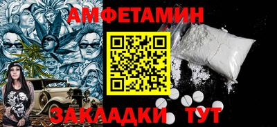 наркотики Аша