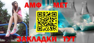 наркотики Аша