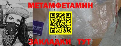 экстази Ачхой-Мартан