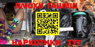экстази Ачхой-Мартан