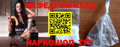 ALPHA-PVP Баксан
