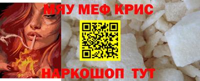 ALPHA-PVP Баксан