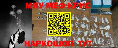 экстази Ачхой-Мартан