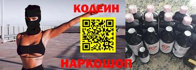 ALPHA-PVP Баксан